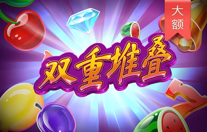 “抹黑门”丑闻发酵，高市政治诚信广受质疑